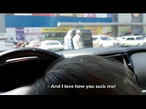 ❤️ סאַקט רעכט אין די פּאַרקינג פּלאַץ אַרויס די סופּערמאַרק ️ אַנאַל פּאָרן ביי אונדז yi.mouthporn.ru